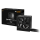 be quiet! System Power 9 500W 80 Plus Bronze - 423078 - zdjęcie 3